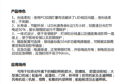 L501-11.png